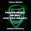 Trap Money So Big (Tik Tok Edit) - Remix