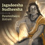 Jagadeesha Sudeesha cover