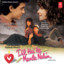 Dil Hai Ke Manta Nahin cover