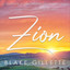 Pamplin Artists - Beautiful Savior
