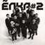 Unknown Title cover