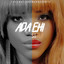 So Fly cover