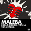 Maleba - Pablo Fierro Remix