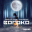 Boroko - Dub Version