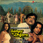 Samay Ki Dhaara (Original Motion Picture Soundtrack) cover