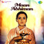 Maan Abhiman (Original Motion Picture Soundtrack) cover