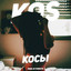 Unknown Title cover
