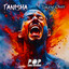 Tanisha Avent - Take You Higher