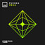 Vega - Extended Mix