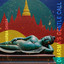 Unknown Title cover