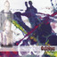 Unknown Title cover