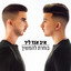 בוחרת להמשיך cover