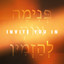 Invite You In - Victory House Worship