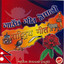 Bihana Uthne Bitikkai cover