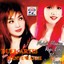 Kapi Loro cover