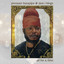 Pressure Busspipe - JAH Is Worthy