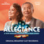 Allegiance - Higher (16)