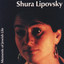 Spilzhe mir dem nayem sher cover