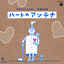 Unknown Title cover