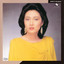 SOFT WINGS (Live at NHK Hall in 1981) cover