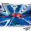 Twisted