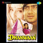 Dhanwaan (Original Motion Picture Soundtrack) cover