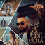 Gurj Sidhu profile
