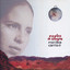 Maria Volonté - Vidala para mi sombra