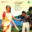 Apnapan - 084. Aadmi Musafir Hai