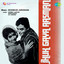 Jhuk Gaya Aasman (Original Motion Picture Soundtrack) cover