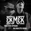 Μια Στον Ουρανό Και Μια Στο Χώμα cover