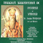 Unknown Title cover