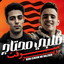 قلبي محتاج سوفت وير cover