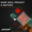 The Dark Side And The Light - Dark Soul Project In Love Remix