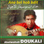 Machi b'khatri cover