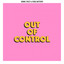Out Of Control