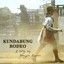 Magpie Diaries - Kundabung Rodeo