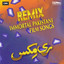 Unknown Title cover