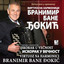 Unknown Title cover