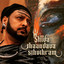 Shiva Tandava Stotram cover
