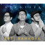 Erti Bahagia cover
