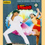 Unknown Title cover