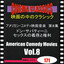 Unknown Title cover