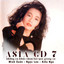 Minh Xuân, Ngọc Lan, Kiều Nga - Luyến Tiếc cover