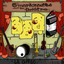 Unknown Title cover