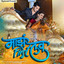 Majh First Love cover