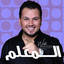 Wadih El Cheikh - Farq Oumla - Wadih El Cheikh-Farq Oumla