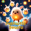 The rabbit of the Milky Way galaxy cover