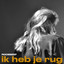 Roosbeef - Ik Heb Je Rug