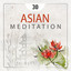 Japanese Zen cover